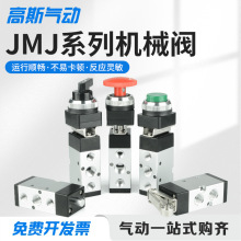 ӶλͨCеyoL݆o_PJMJ-01/02/03քӿƚy