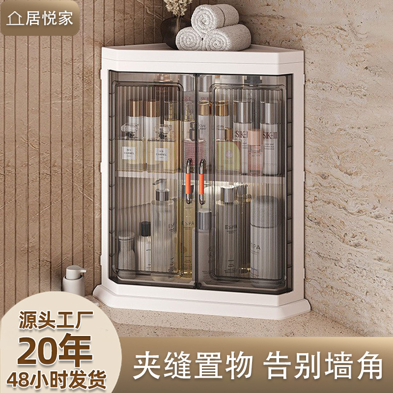 Kitchen Multifunctional Storage Rack, Living Room Corner Triangular Storage Cabinet, Oil, Salt, Sauce, and Vinegar Storage Rack, Triangular Storage