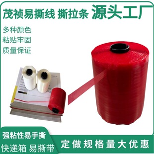 ���ЃȂ�˺���z�� �ŷ����˺�� ������ ��˺���z�� �tɫ��˺�l�S