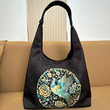 【祥云瑞凤】香云花萝纯手工制作原创设计单肩包38*24