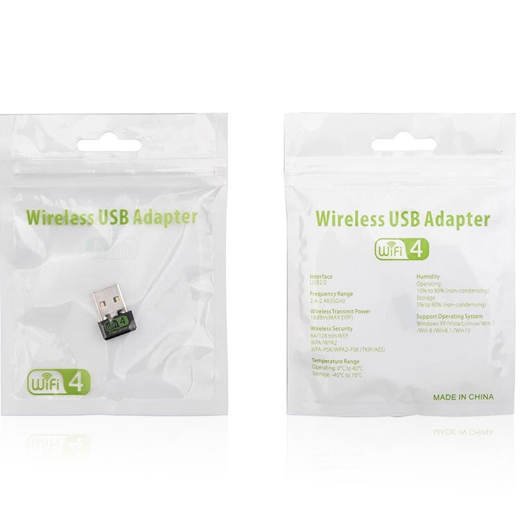 ワイヤレスネットワークカードドライバー不要 2.4G 150Mbps ミニ USB ワイヤレスネットワークカード wifi 受信機および送信機|undefined