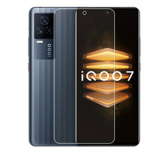 适用VIVO IQOO7 IQOONEO5 iqooz5 T1手机全屏透明抗蓝光保护贴膜