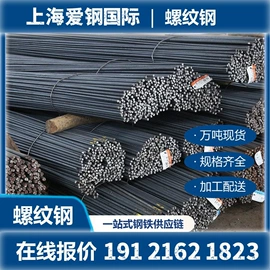 镀锌卷;普通热轧卷;冷轧卷