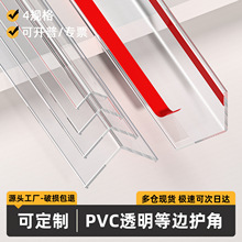 ͸��PVC�o�Ǘl���Ƿ�ײ�l���o�l�͏d��������ճLֱ�ǰ�߅�l��߅�l