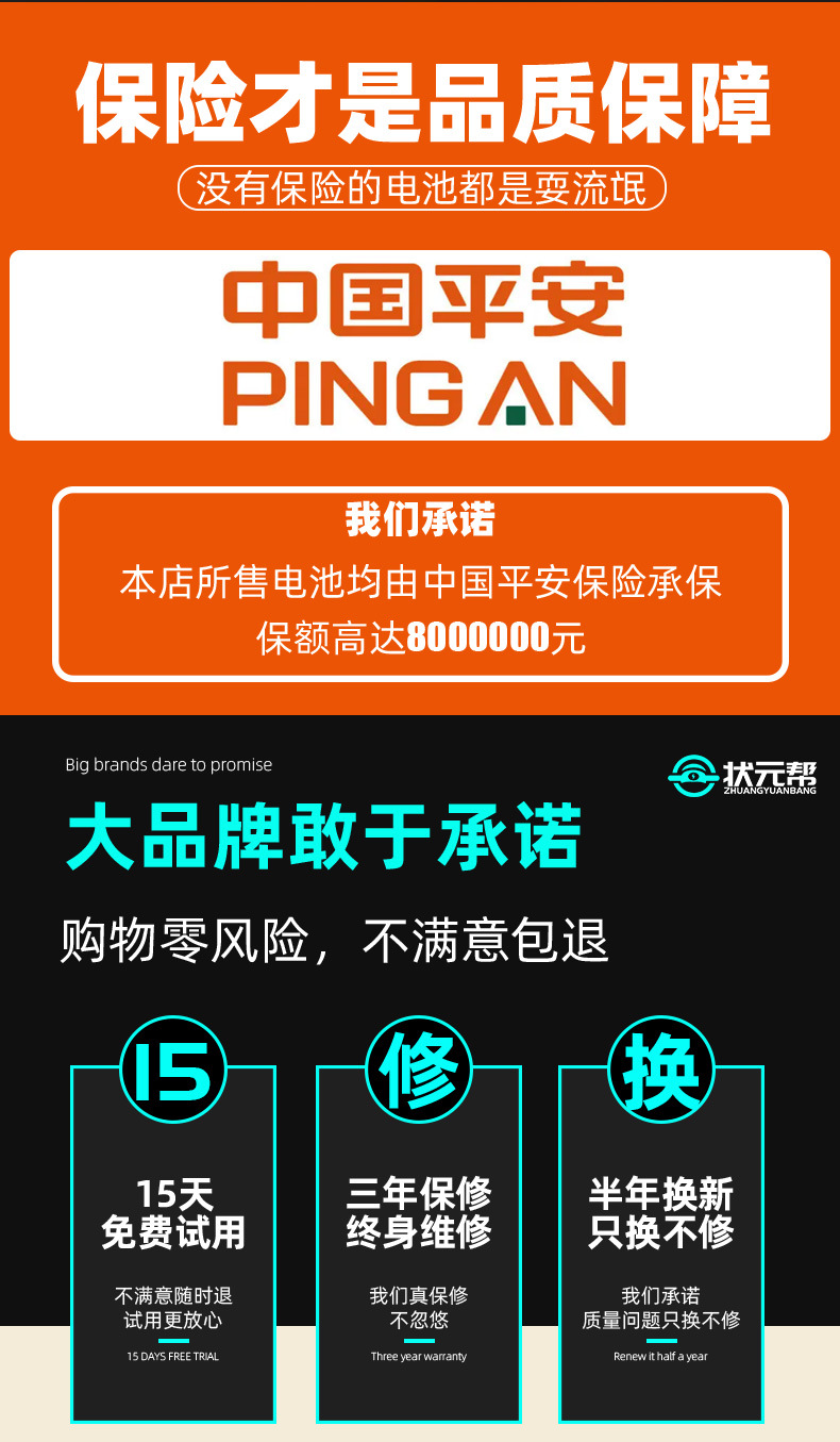 A+-详情_02.jpg