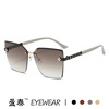 Trend sunglasses, glasses, internet celebrity, four-leaf clover