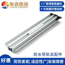 ��ˮ�X�Ͻ���܉B��̫��ܹ��֧�����ꖹⷿW�Ͳ�̫��ܷ�ˮ֧��