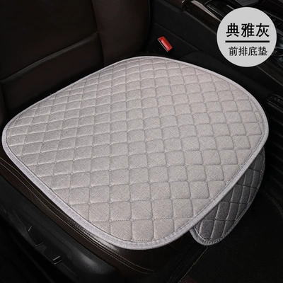 universal seat cover, Seat cushion, seat cover - lnh-square-hemp-elegant-gray-front-row-single-piece
