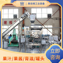 ����ϴ�L����ˮ�� ���Ѹ���ϼӹ��O�� ɣ�����ԭ�{��{���a��