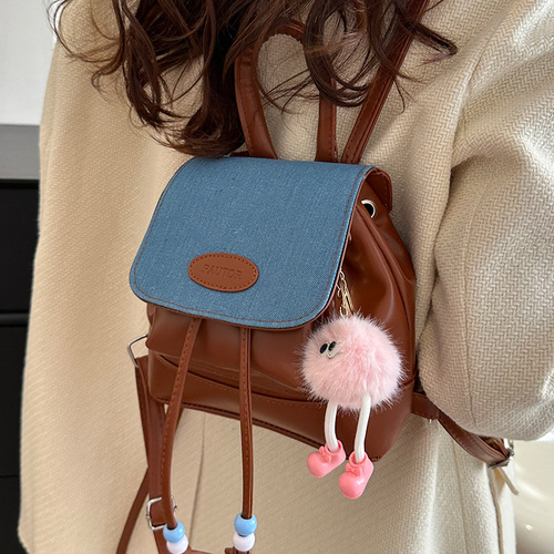 Vintage College Style Dual Shoulder Bag for Women, Autumn/Winter Korean Contrast Color Backpack, Versatile Handheld Bucket Bag, Trendy