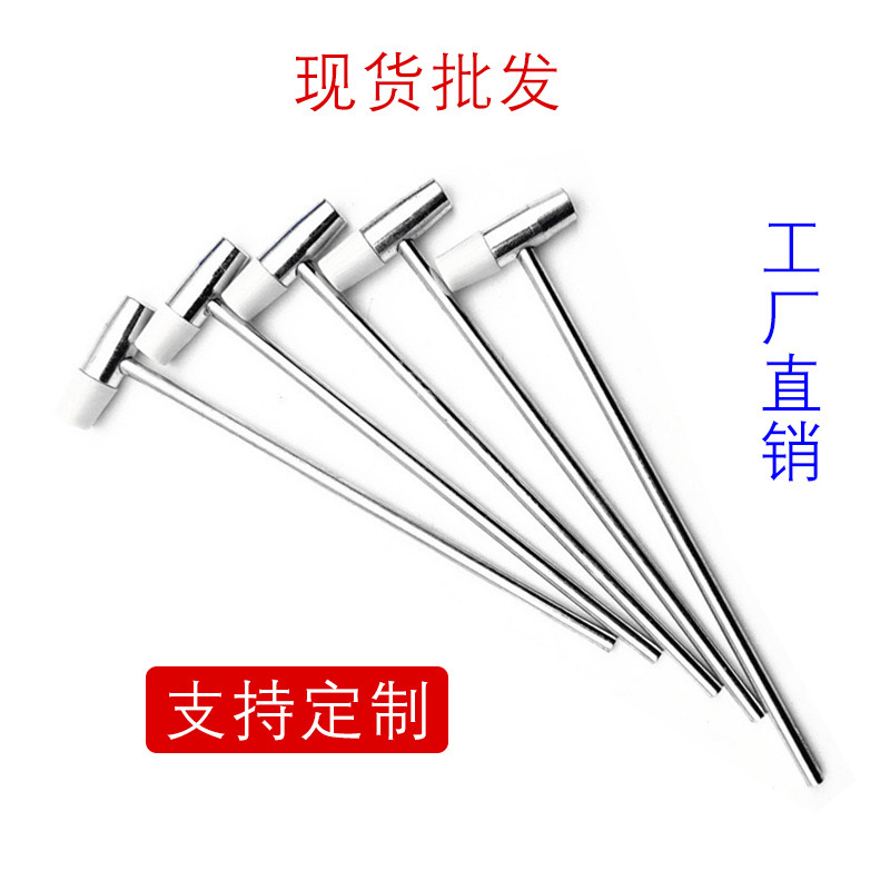 Watch Repair Tool Mini Building Block Small Hammer Multifunctional Tapping Maltose Walnut Small Hammer Tuning Hammer Rubber Head Round Head Hammer Watch Repair Tool Mini Building Block Small Hammer Multifunctional Tapping Maltose Walnut Small Hammer Tuning Hammer Rubber Head Round Head Hammer