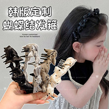 ��ͯ��ʽ��������Y���c�X��l��Ů��W�����շ����^��ϴĘ�l��