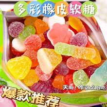 �����Ƥܛ��ˮ����ɰ���{�T�ͺϿ�ζ���e�����ʳ�ǹ������ɢ�b