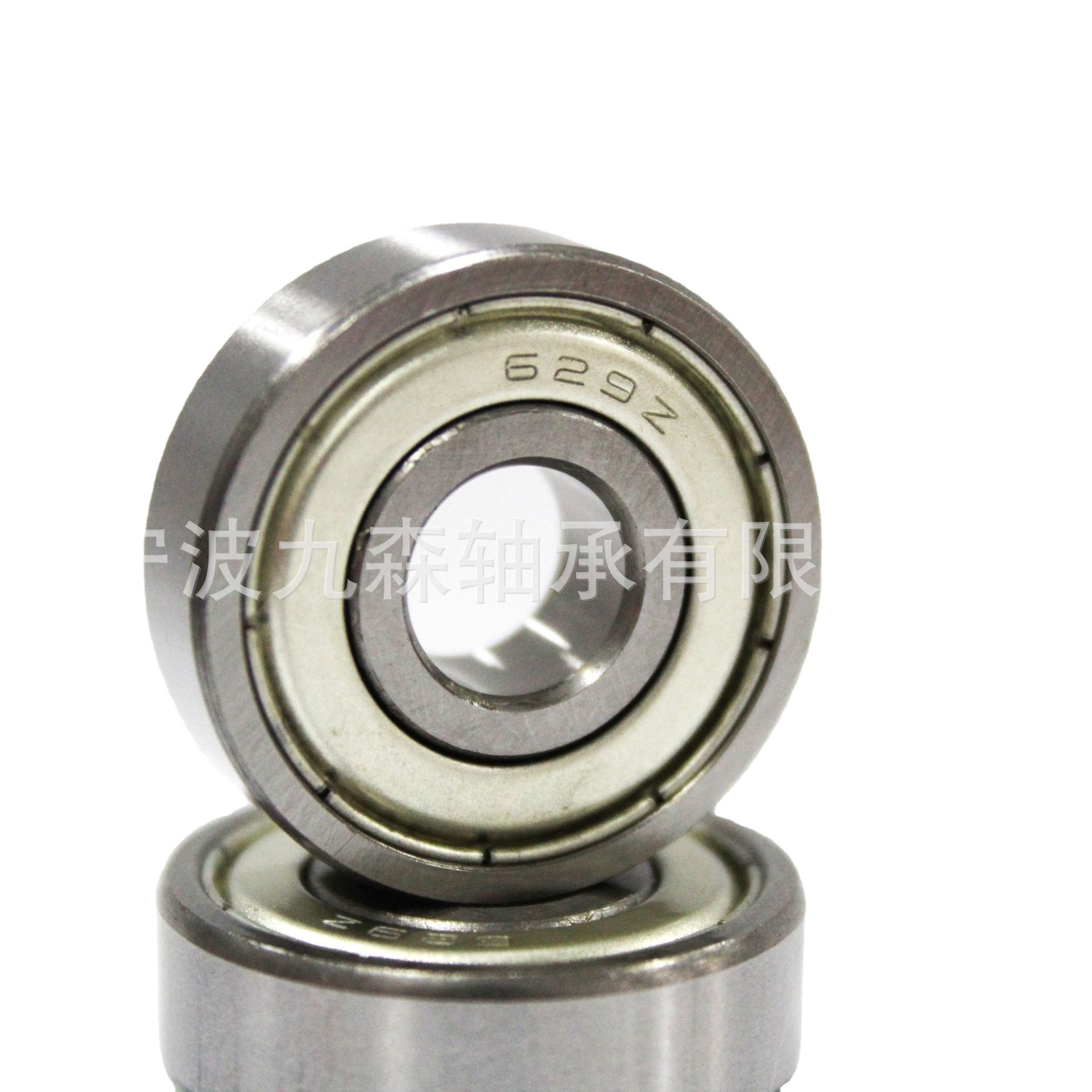 高质量 电机轴承 629ZZ  Z3等级 (9 X 26 X 8 )  厂家供应