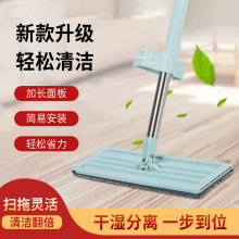 不锈钢滚轮吸水挤水免手洗拖把 喷水拖把 免手洗拖把批发销售