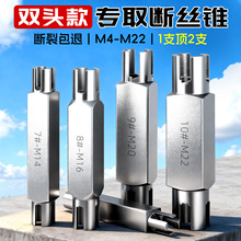 �p�^��z�Fȡ����ȡ��z���^���øߏ����¿�z���������z�˽z����