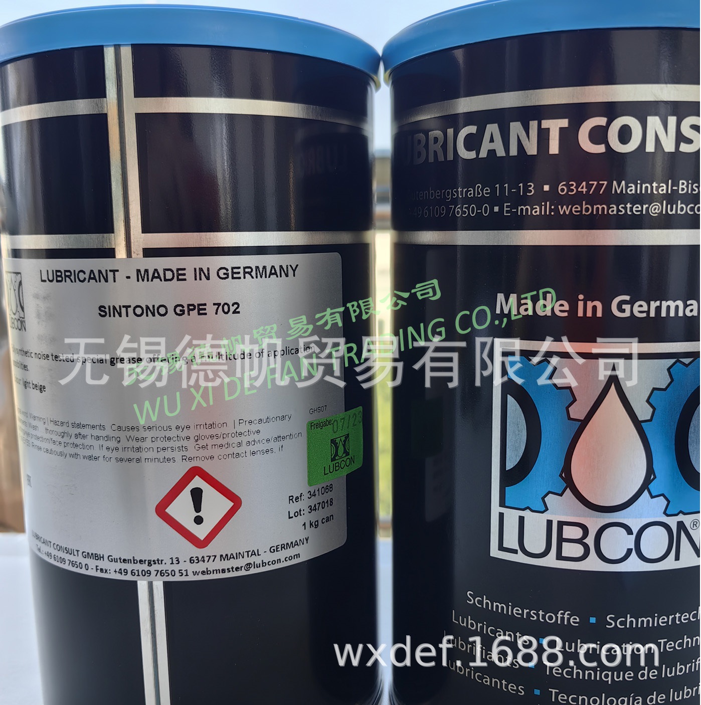LUBCON SINTONO GPE 702润滑脂