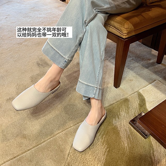 透气羊皮~休闲吸汗真皮穆勒半拖鞋女2025秋季包头一脚蹬浅口单鞋|undefined