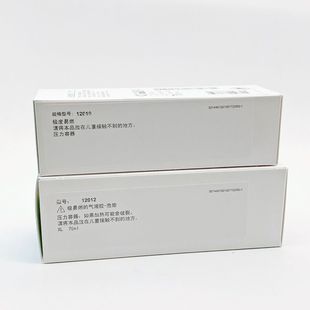 ��������z�����12012��ڴ��ױP��z���x12010����o����Ʒ����