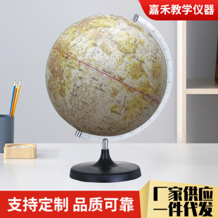 32CM moon instrument teaching instrument school supplies Moon model pure English table decoration middle school student map instrument