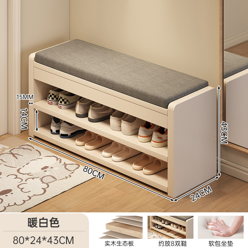 Banco para cambiar zapatos en la entrada, zapatero sencillo para el hogar con asiento integrado, banco largo y estrecho para la entrada, se puede usar como zapatero.