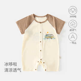 婴儿短袖连体衣夏款冰哆啦新生儿无骨哈衣空调服宝宝幼儿童爬服