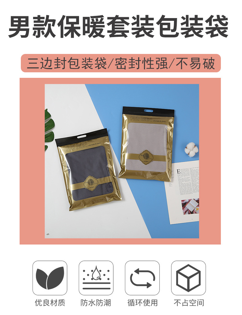 详情模板允菲_01.jpg