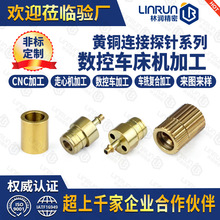 ��ɽ�S��܇�����ܼӹ� �ǘ��S�~��������� ��܇����t��������