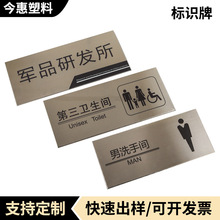 ��ֹ������ܰ��ʾ�Ʋ��P�С��̨�A���^����̖�a��ϴ���g���R�T��