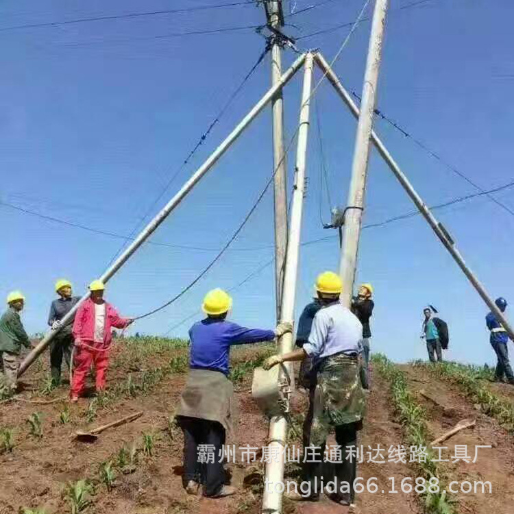 电力输线电动机械15米铝合金立杆机 三角架12米全自动起杆机