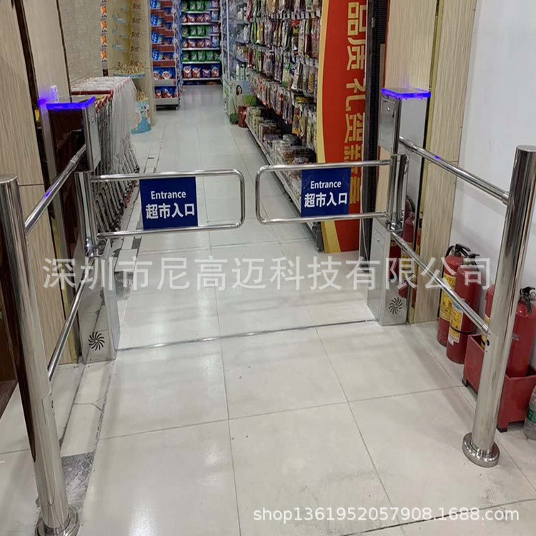超市自动感应摆闸门人行自行车通道闸机红外不锈钢围栏杆门禁系统