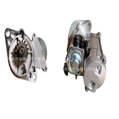 Hts-319 Is Suitable for Yanmar 15-Tooth Starter 15t 1.4Kw 12V 428000-3670 (Starter and accessories)