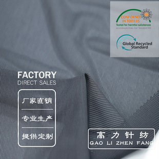 ����70D�\���W��165G����ֱ�lˬ�˾W͸�⏗���r���\�Ӄ�������