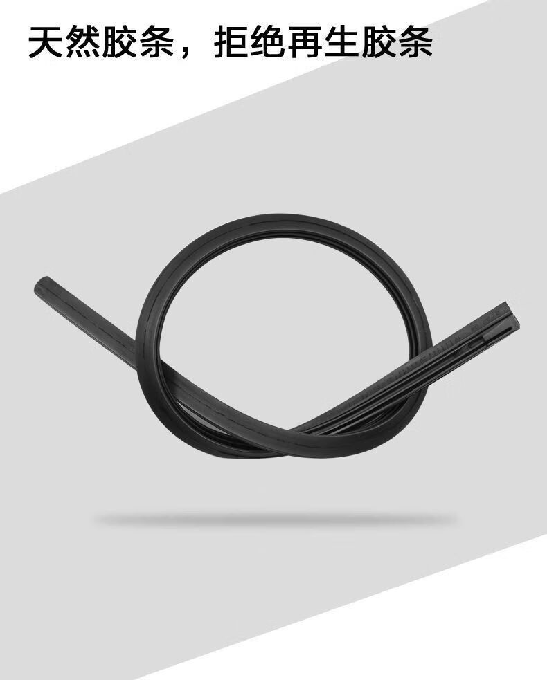 Suitable for Nissan Sylphy Wiper Blades, Nissan X-Trail, Livina, Sunny, Teana, Tiida, Boneless Silent Wiper Blade Rubber Strips