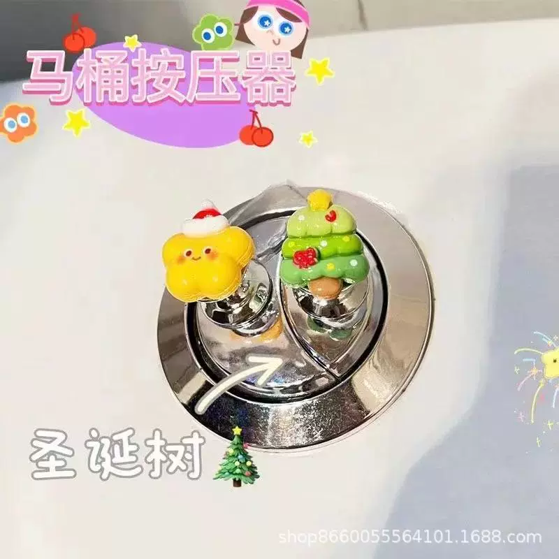 Цветочный унитаз резервуар для воды с компрессором для ногтей