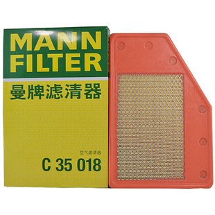 �m���~�J��XL 1.5T�e���¾�Խ1.5T�¾���1.8���ƿ՚�Vо��C35018