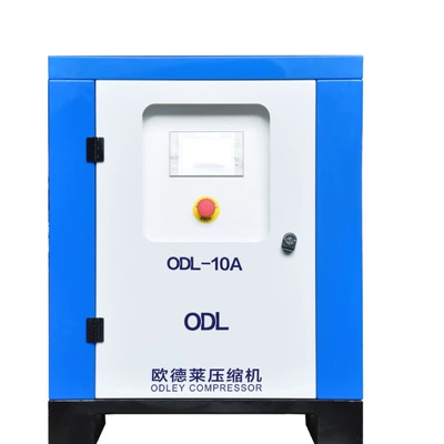 twin-screw power frequency machine: Hava kompressorları
