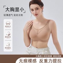 �羳��������Ůʿ��£���´�������Сȫ�ֱ��ո�������Ů��£С��