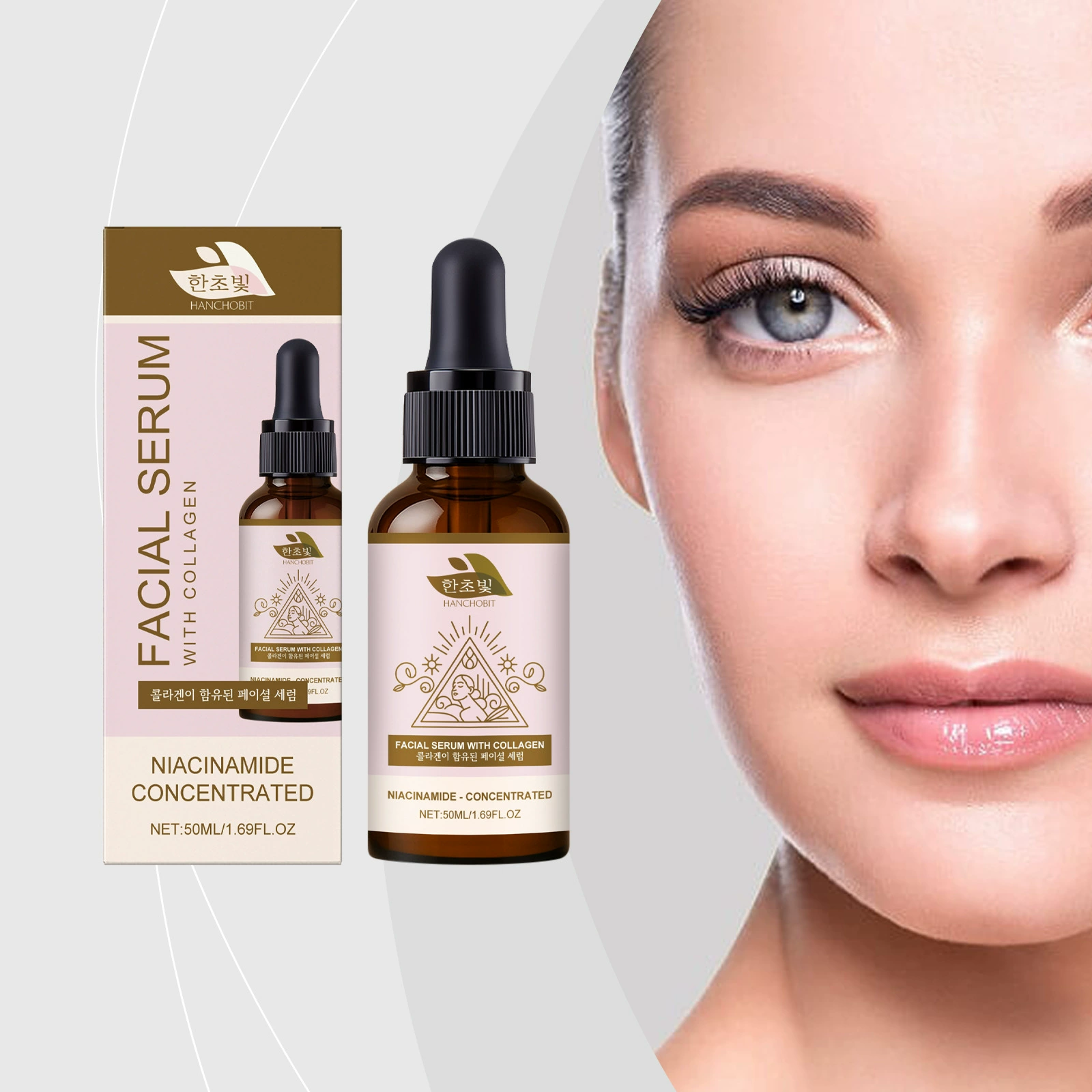 HANCHOBIT Коллагеновая эссенция для лица Ежедневное увлажняющее мягкое питательное средство для ухода за кожей