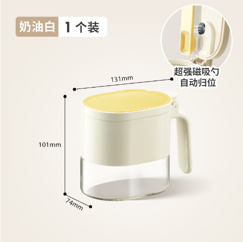 자기 조미료 상자 380ML