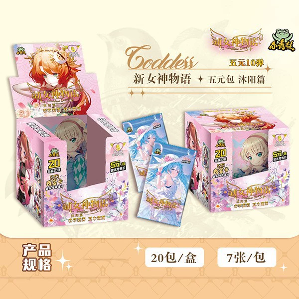 Коллекционные карточные паки "Goddess Story" — блайнд‑паки 5 карт, коробка 30 паков, разные выпуски
