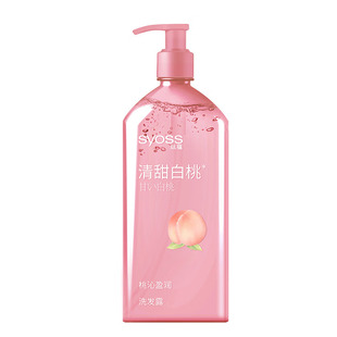 �z�N����ӯ���ܓpϴ�l¶420ml���������ˬ�o����ϴ�lˮ