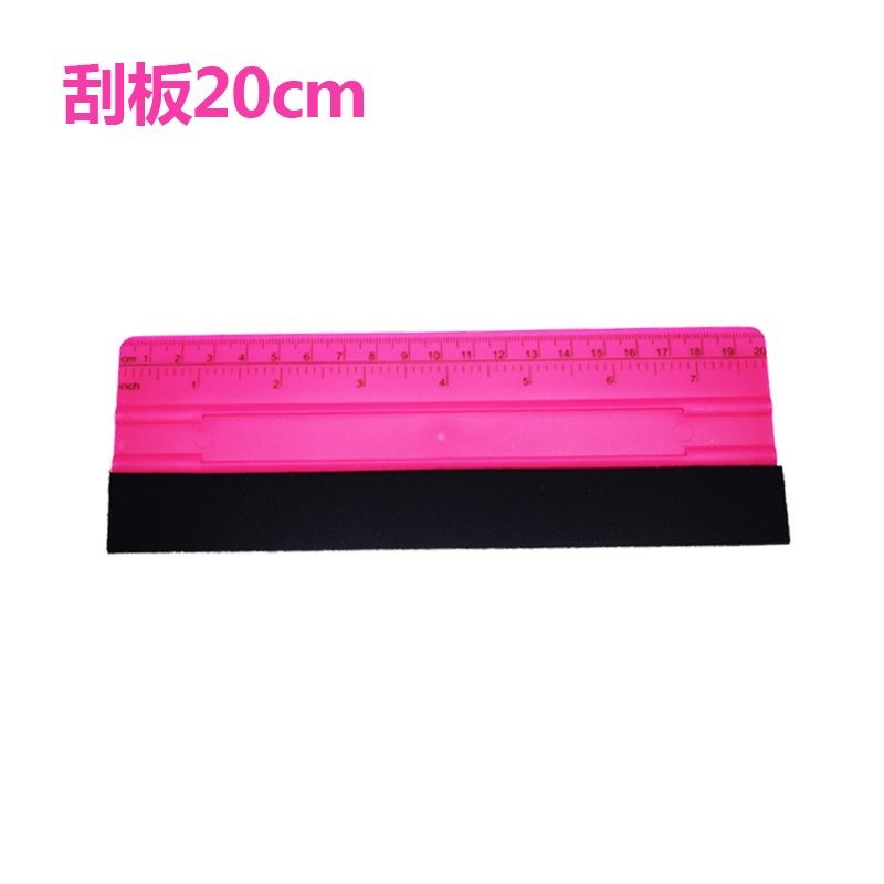 Car film application tool scraper, color change film master film application tool, square scraper, advertising glass film wool scraper