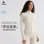 跑步透气速干长袖瑜伽服