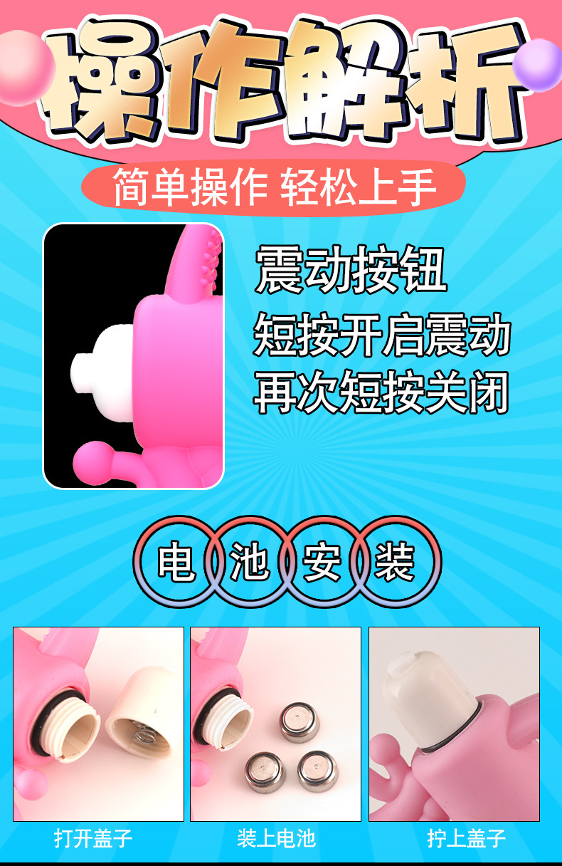 Jiuai Female AV Vibrator Gun Machine Adult Massage Device with Remote Control — detail image 17