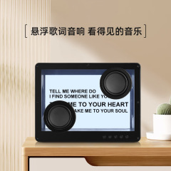 ソースメーカーの新しい Bluetooth スピーカー透明な超高精細音質サスペンション歌詞背景デスクトップワイヤレススピーカー