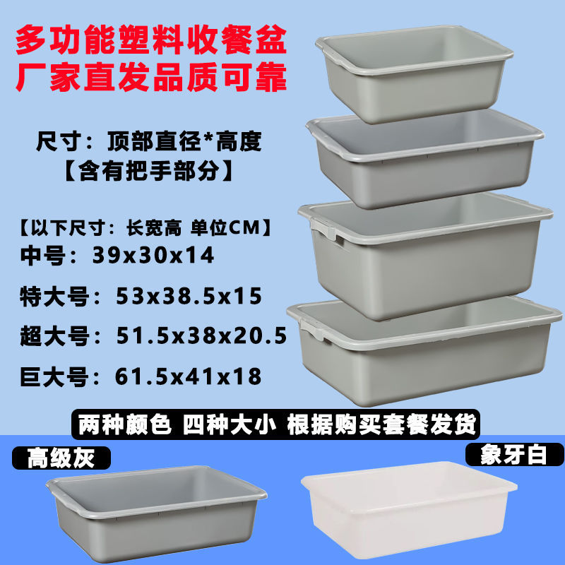 【회색】 # 인기상품 재구매