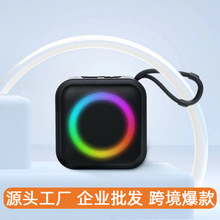 跨境无线蓝牙音箱便携RGB小音响家用桌面低音炮挂绳音响礼品批发