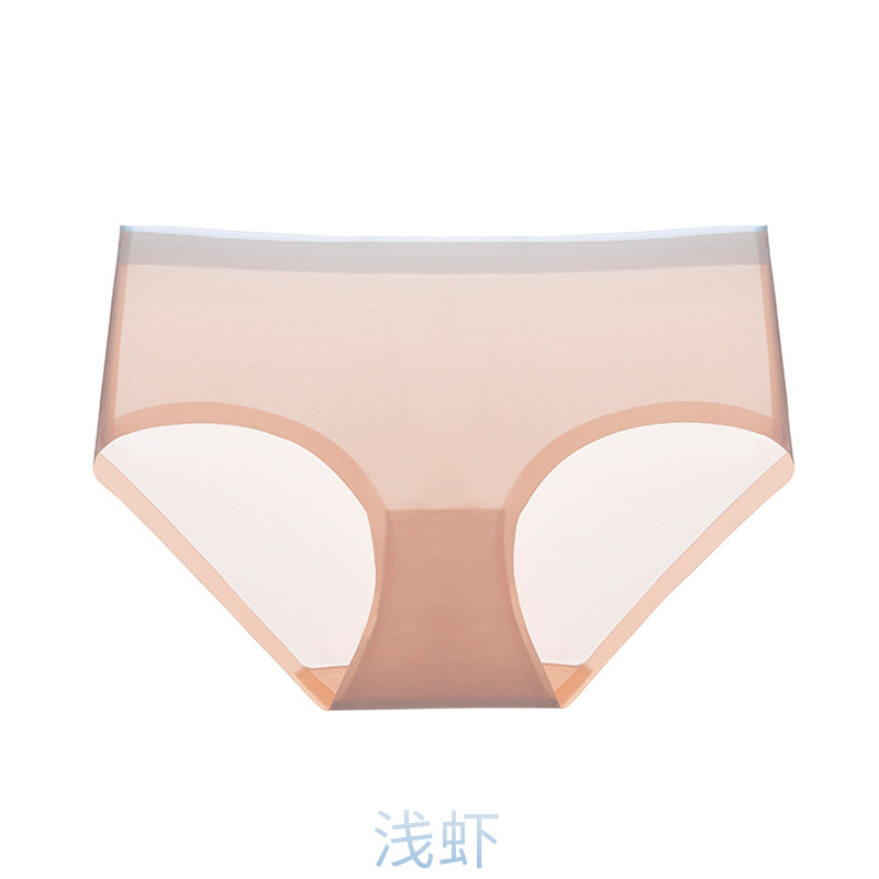 Mascarilla facial ultrafina de primavera y verano, sin costuras, seda de hielo ultrafina, ropa interior de entrepierna antibacteriana de algodón de secado rápido y sedoso, refrescante