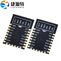 1688远程控制WiFi模块选购指南